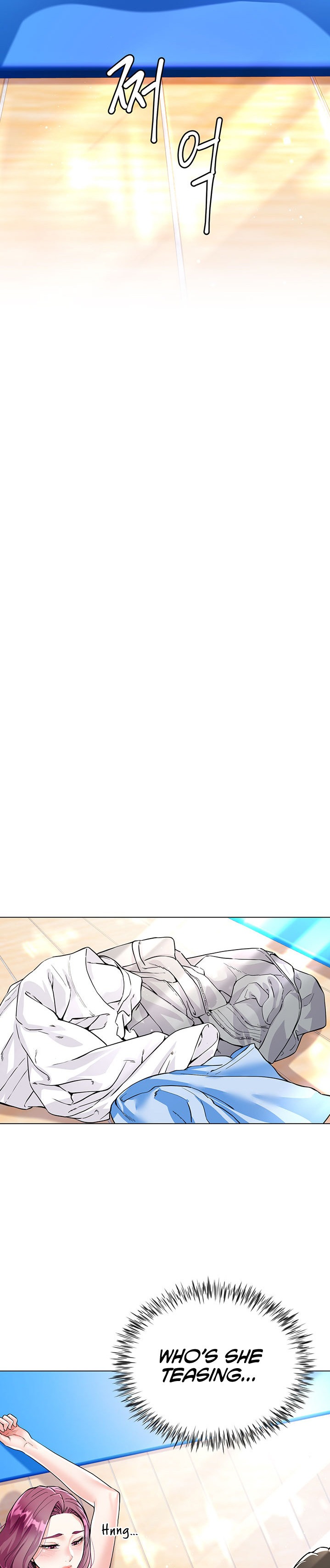 My Sister-in-Law’s Skirt Chapter 3 - Page 26