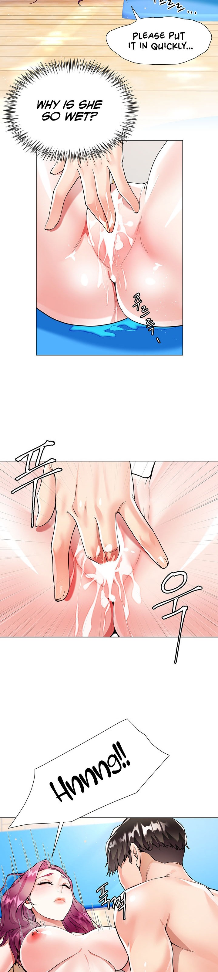 My Sister-in-Law’s Skirt Chapter 3 - Page 31