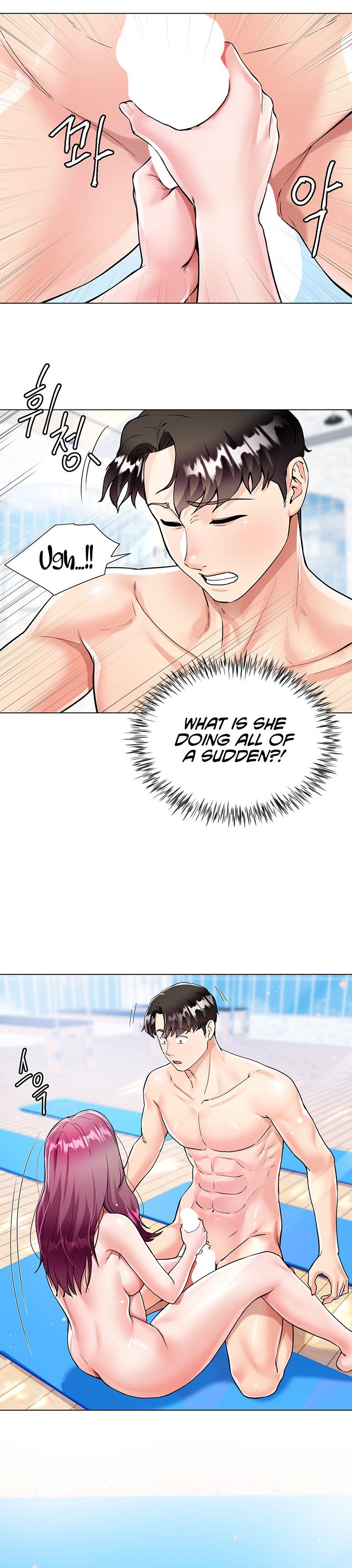 My Sister-in-Law’s Skirt Chapter 3 - Page 33