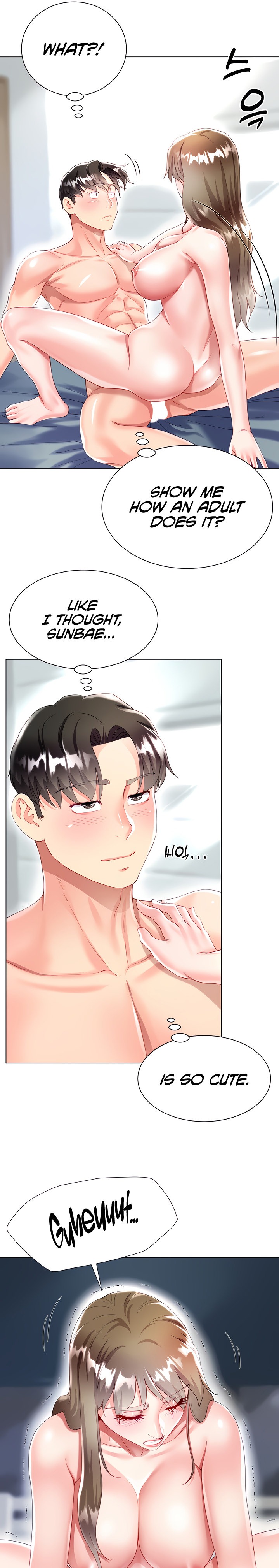 My Sister-in-Law’s Skirt Chapter 32 - Page 10