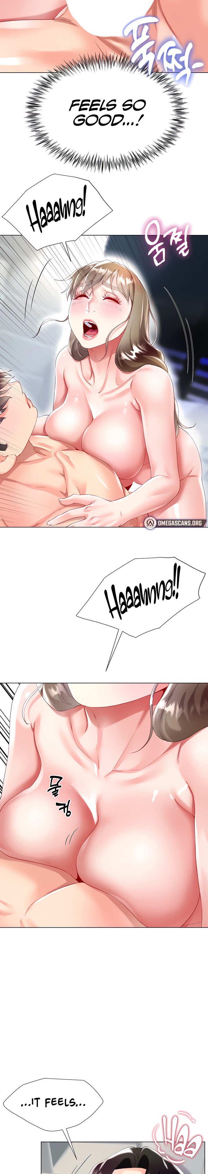 My Sister-in-Law’s Skirt Chapter 32 - Page 14