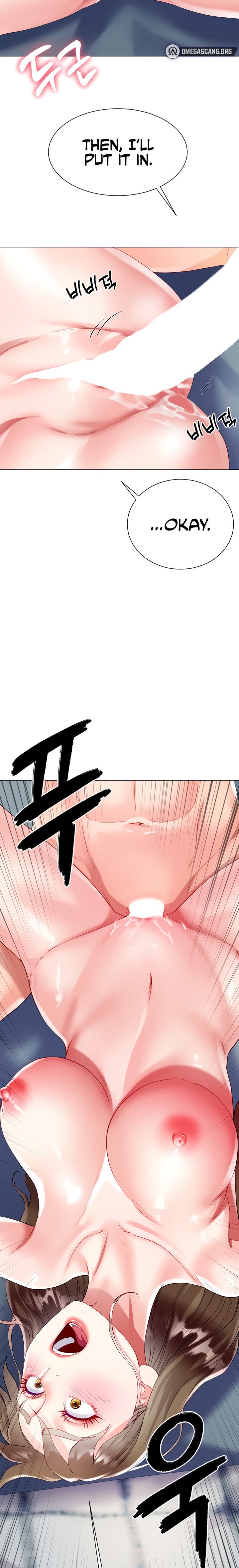My Sister-in-Law’s Skirt Chapter 32 - Page 2