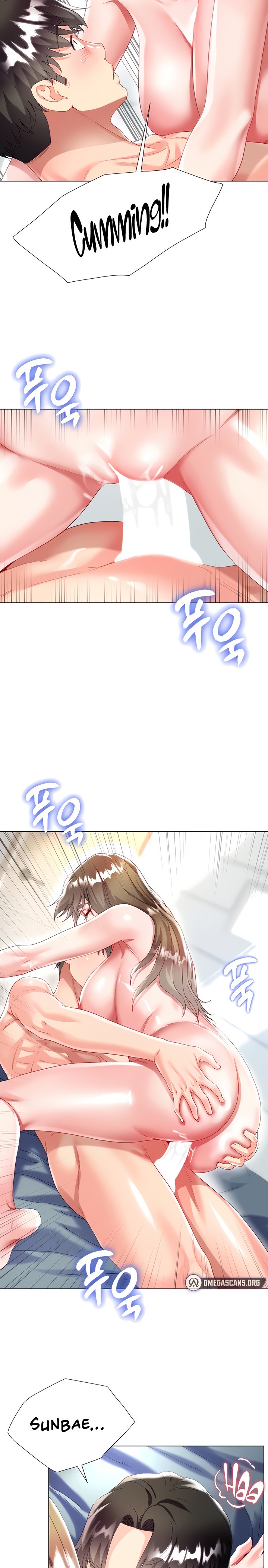 My Sister-in-Law’s Skirt Chapter 32 - Page 20