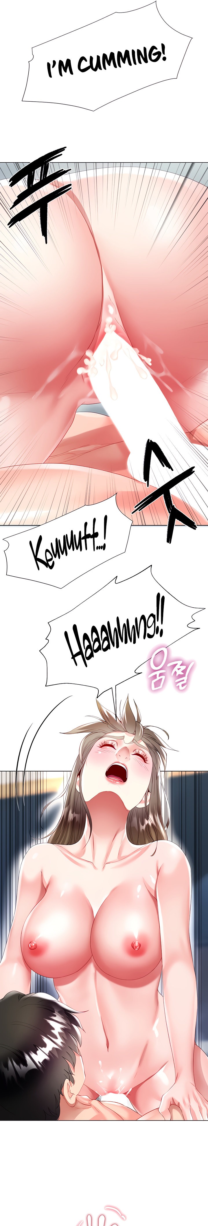 My Sister-in-Law’s Skirt Chapter 32 - Page 22