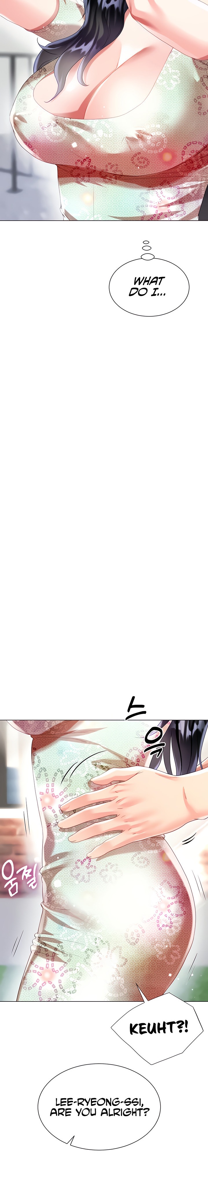 My Sister-in-Law’s Skirt Chapter 32 - Page 33