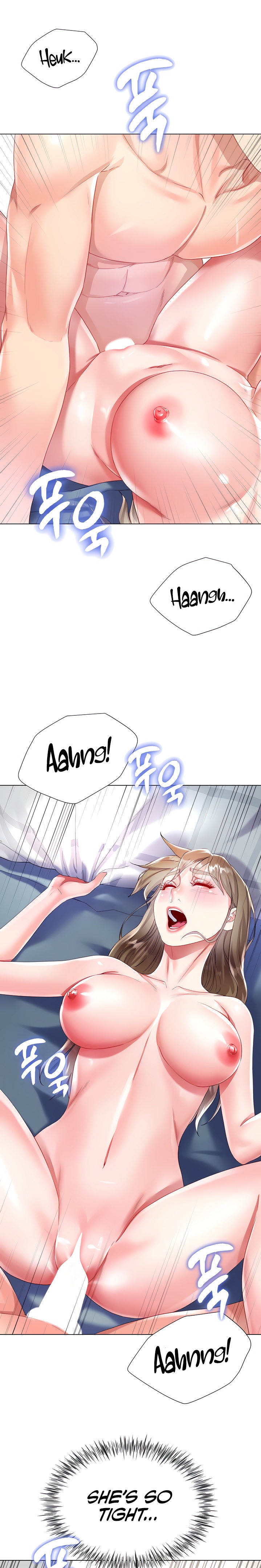 My Sister-in-Law’s Skirt Chapter 32 - Page 4