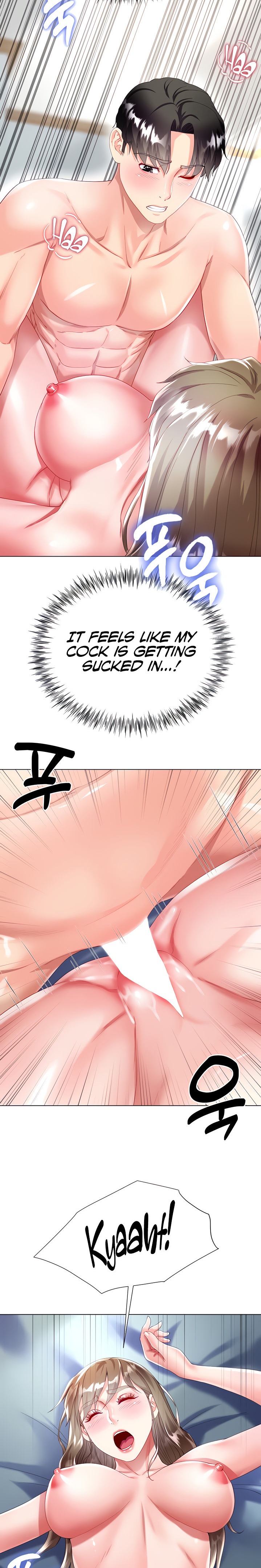 My Sister-in-Law’s Skirt Chapter 32 - Page 5