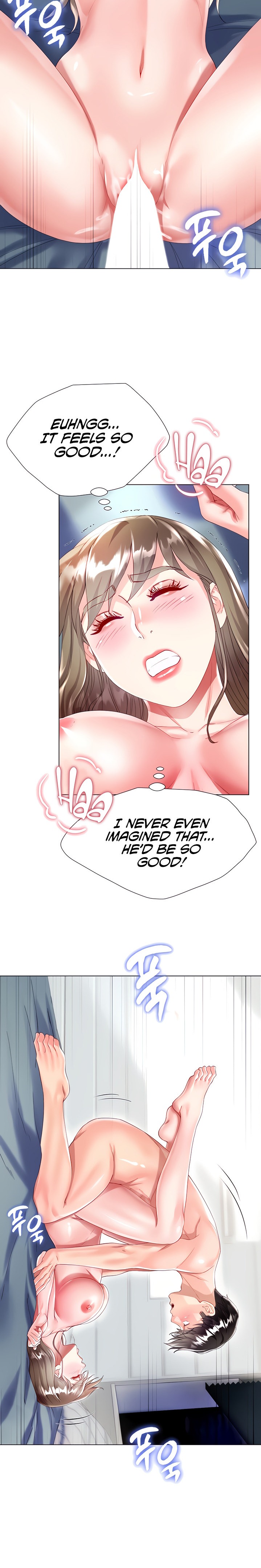 My Sister-in-Law’s Skirt Chapter 32 - Page 6