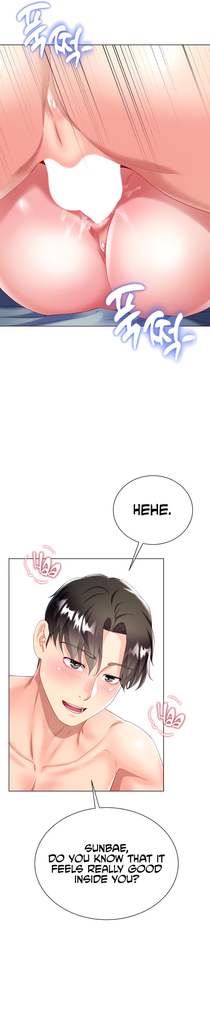 My Sister-in-Law’s Skirt Chapter 32 - Page 7