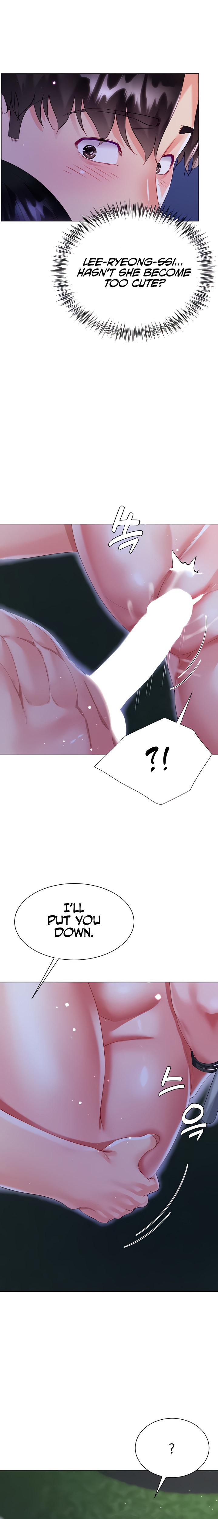 My Sister-in-Law’s Skirt Chapter 36 - Page 12