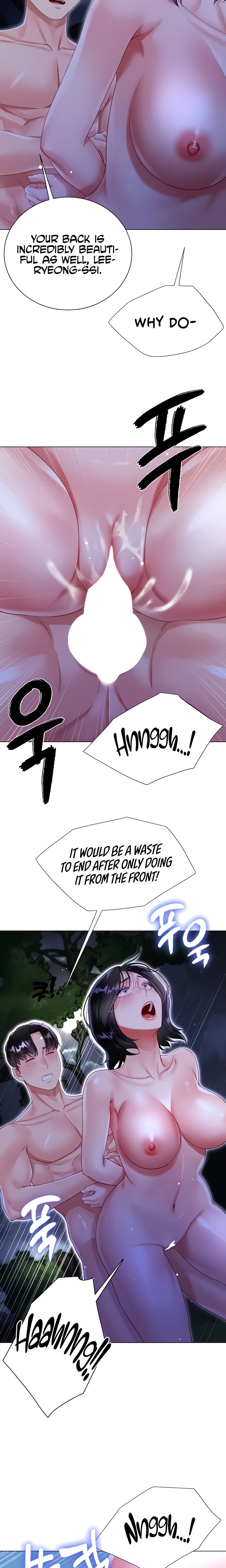 My Sister-in-Law’s Skirt Chapter 36 - Page 17