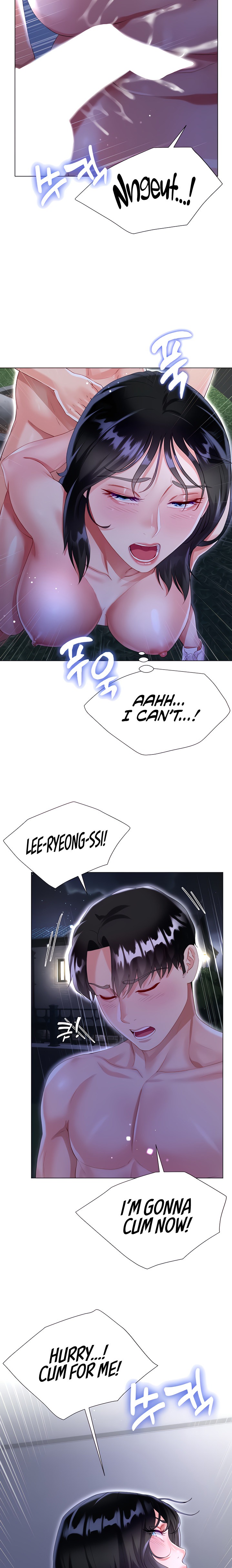 My Sister-in-Law’s Skirt Chapter 36 - Page 21