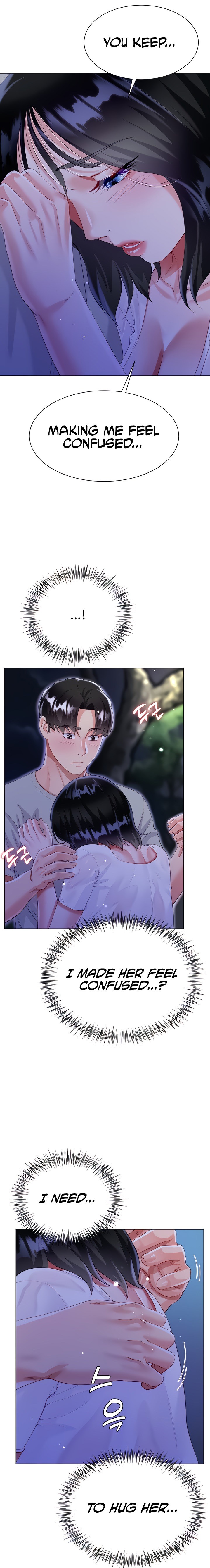 My Sister-in-Law’s Skirt Chapter 36 - Page 27