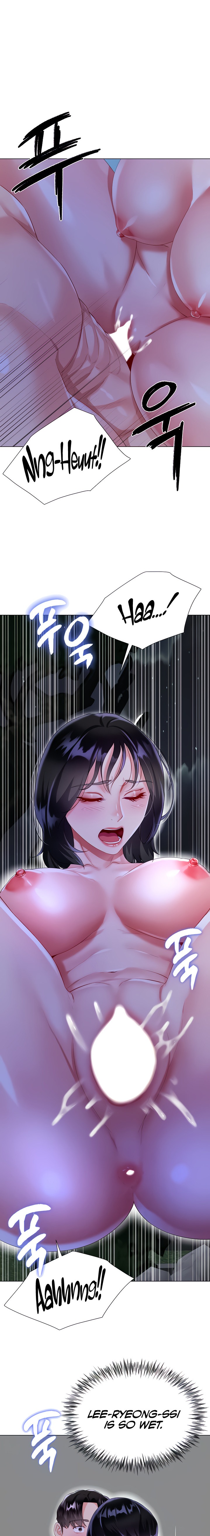 My Sister-in-Law’s Skirt Chapter 36 - Page 4