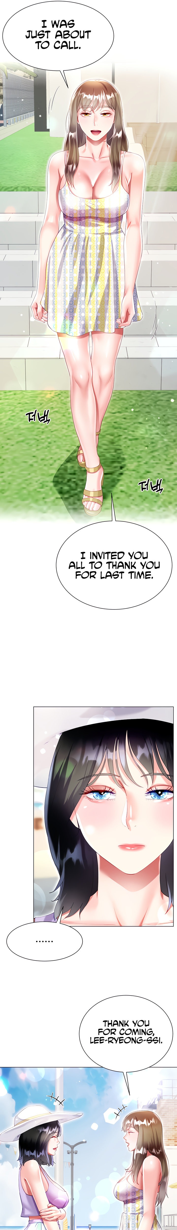 My Sister-in-Law’s Skirt Chapter 37 - Page 15
