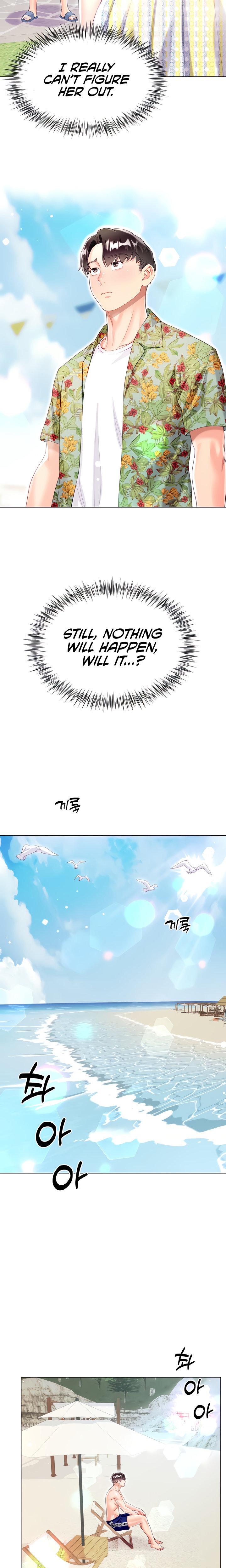 My Sister-in-Law’s Skirt Chapter 37 - Page 19