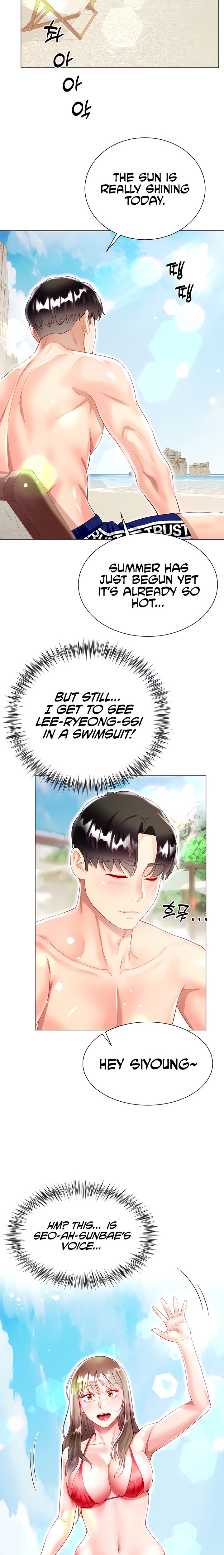 My Sister-in-Law’s Skirt Chapter 37 - Page 20