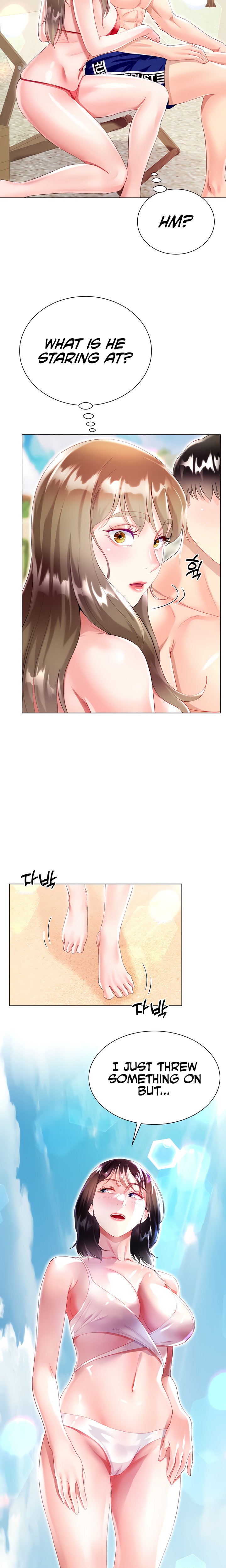 My Sister-in-Law’s Skirt Chapter 37 - Page 23