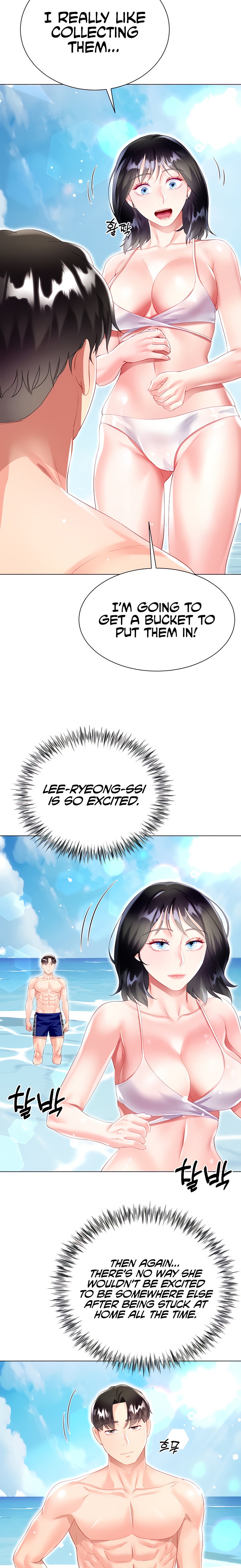 My Sister-in-Law’s Skirt Chapter 37 - Page 28