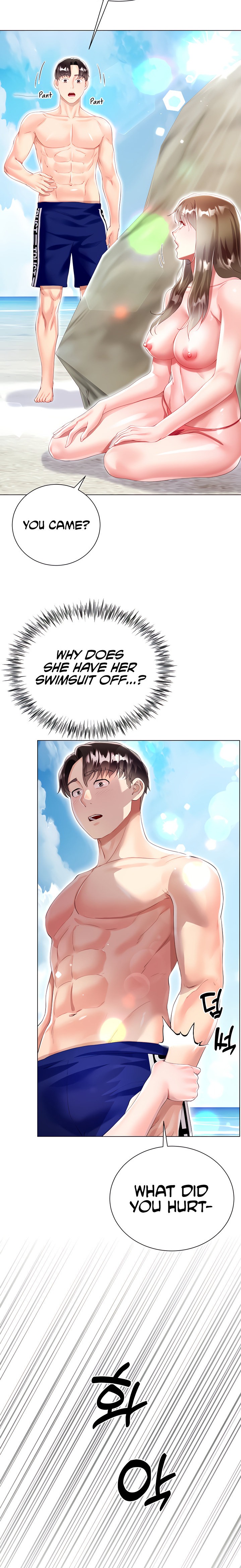 My Sister-in-Law’s Skirt Chapter 37 - Page 30