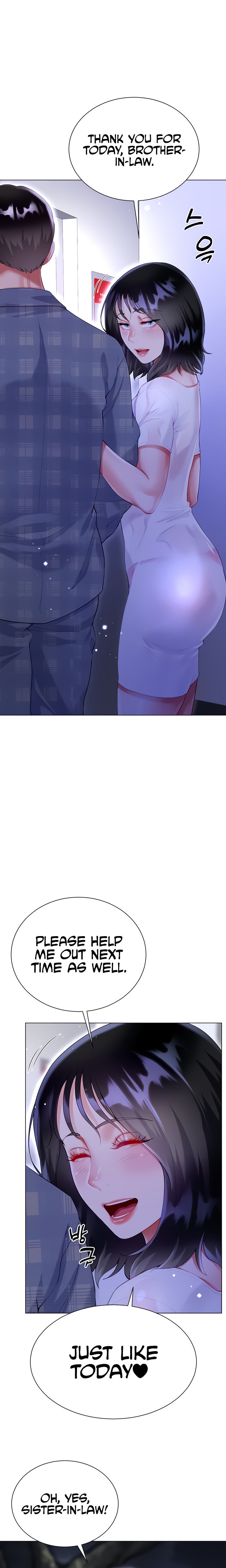 My Sister-in-Law’s Skirt Chapter 37 - Page 6