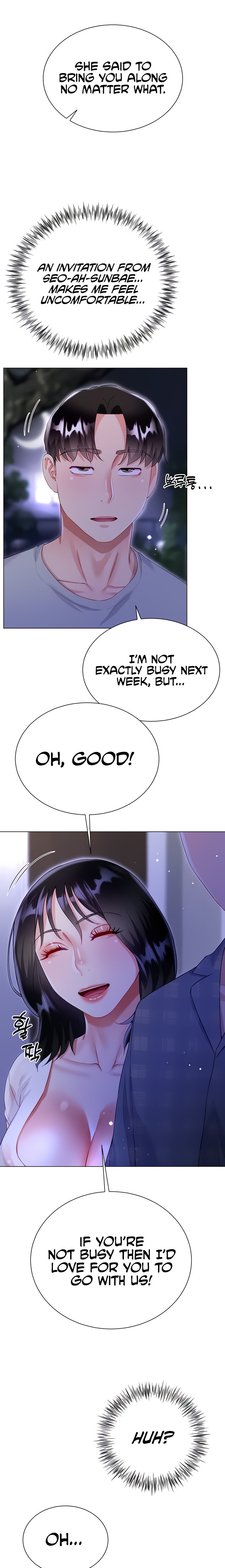 My Sister-in-Law’s Skirt Chapter 37 - Page 8