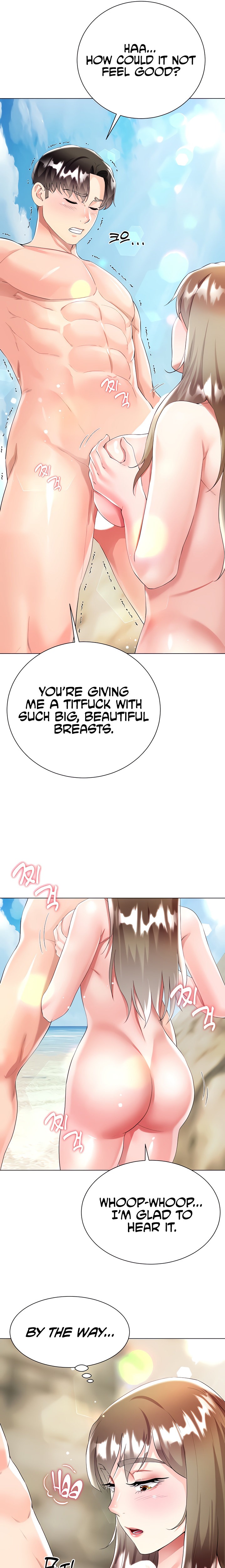 My Sister-in-Law’s Skirt Chapter 38 - Page 13