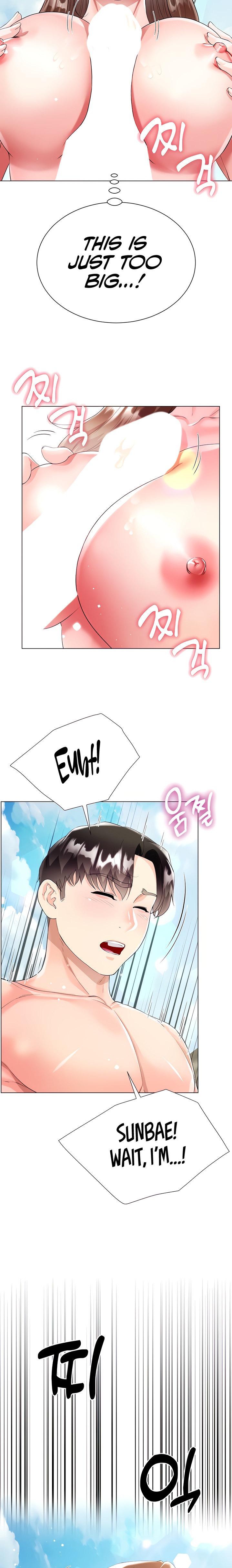 My Sister-in-Law’s Skirt Chapter 38 - Page 15