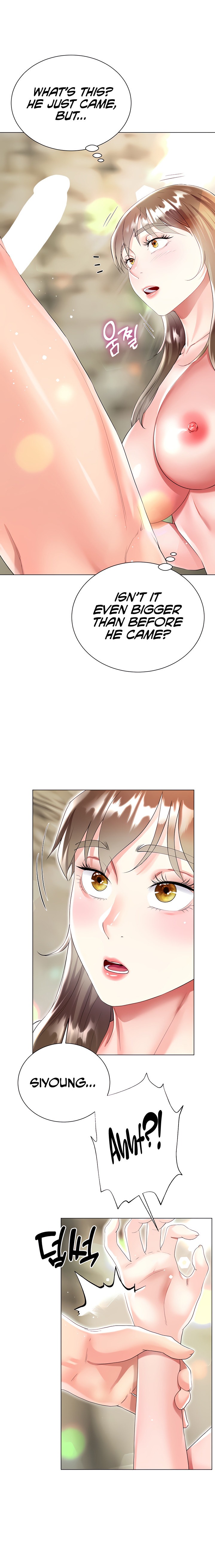 My Sister-in-Law’s Skirt Chapter 38 - Page 18