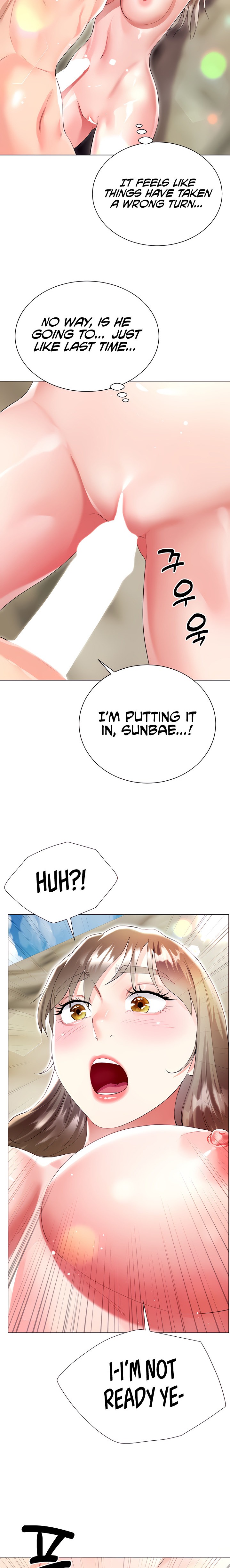 My Sister-in-Law’s Skirt Chapter 38 - Page 20