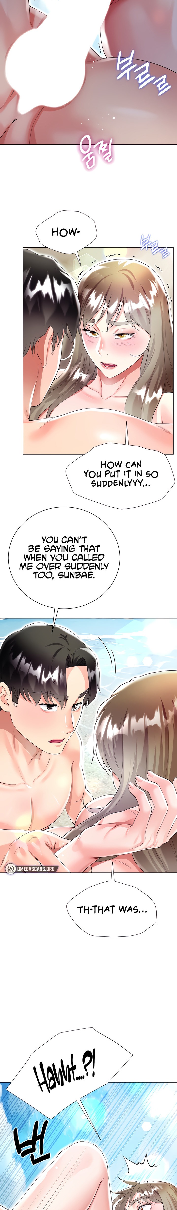 My Sister-in-Law’s Skirt Chapter 38 - Page 22