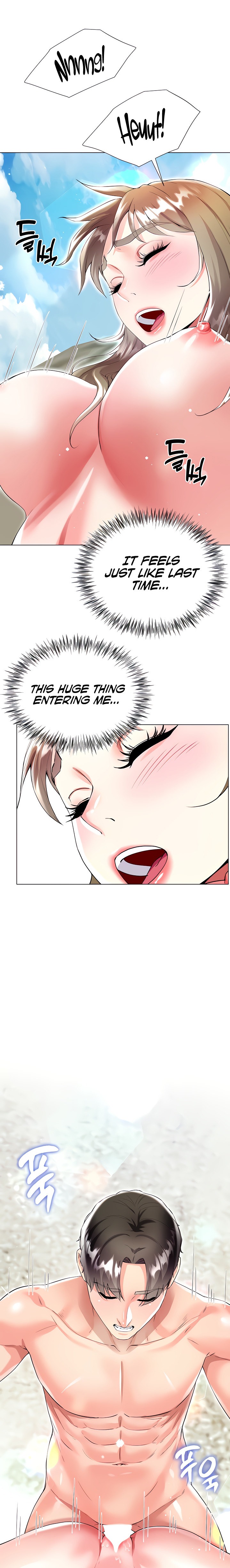 My Sister-in-Law’s Skirt Chapter 38 - Page 24