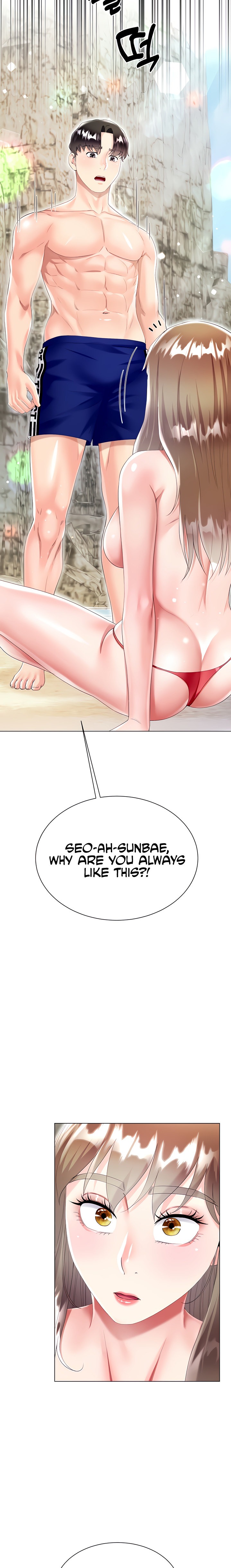 My Sister-in-Law’s Skirt Chapter 38 - Page 3