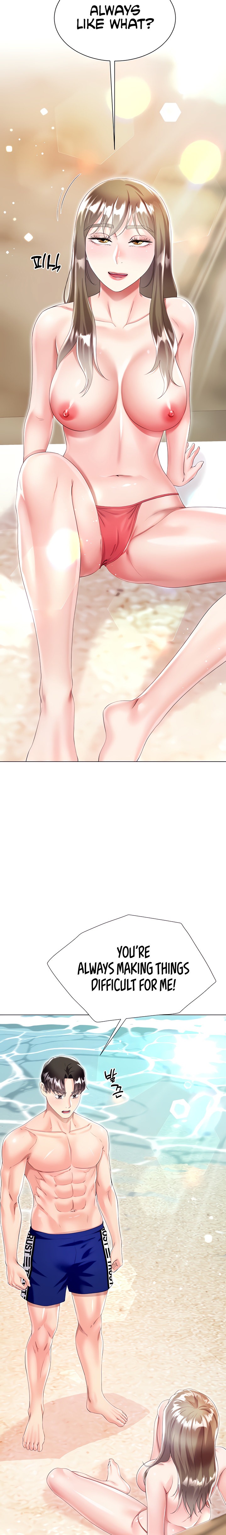 My Sister-in-Law’s Skirt Chapter 38 - Page 4