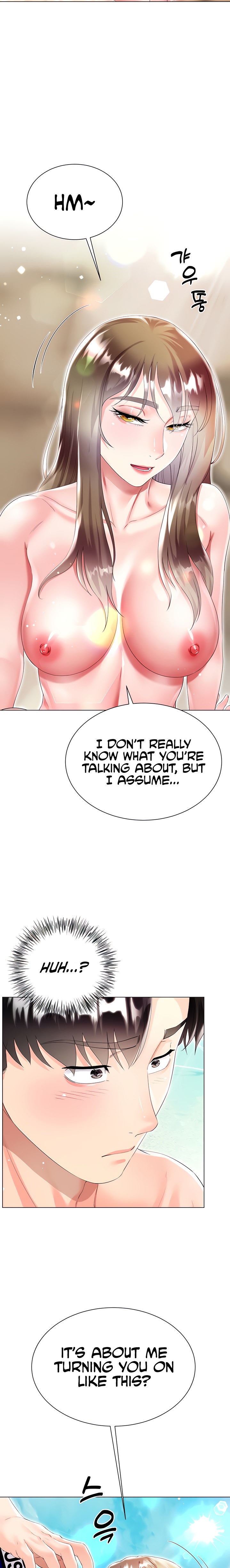 My Sister-in-Law’s Skirt Chapter 38 - Page 5