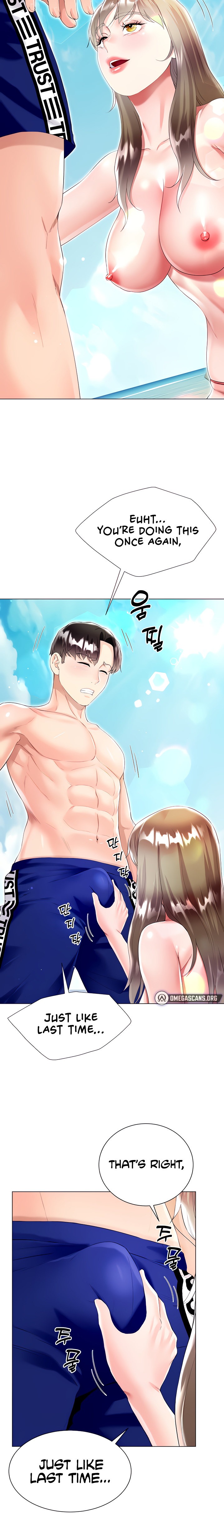 My Sister-in-Law’s Skirt Chapter 38 - Page 6