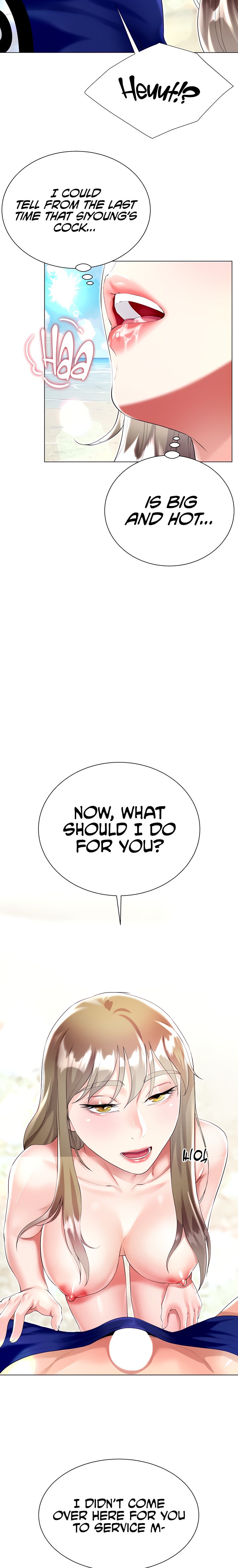 My Sister-in-Law’s Skirt Chapter 38 - Page 9