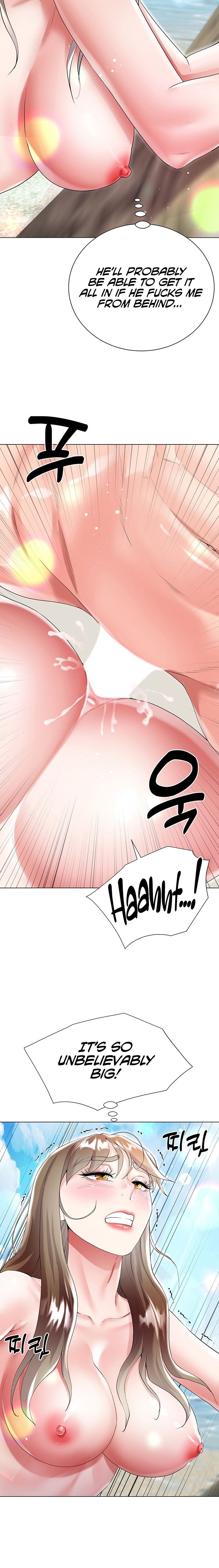 My Sister-in-Law’s Skirt Chapter 39 - Page 13