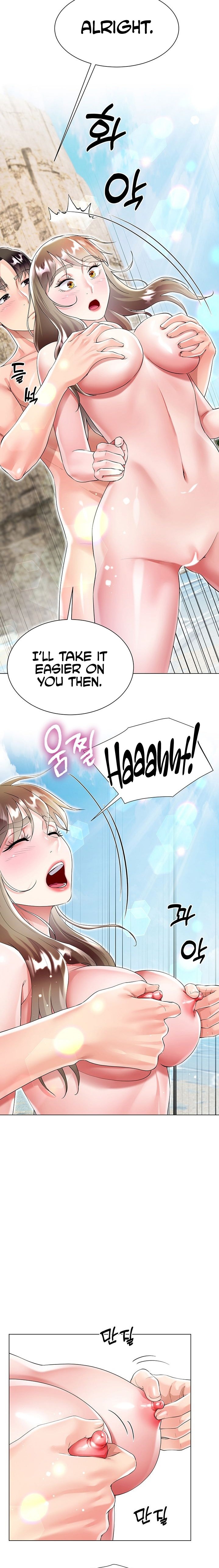 My Sister-in-Law’s Skirt Chapter 39 - Page 16