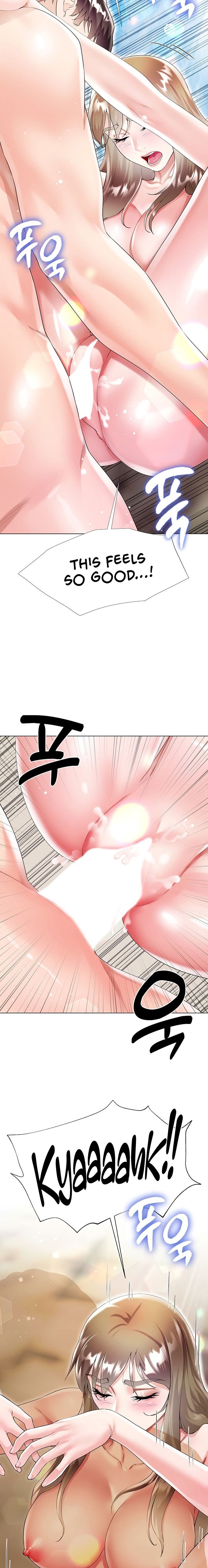 My Sister-in-Law’s Skirt Chapter 39 - Page 2
