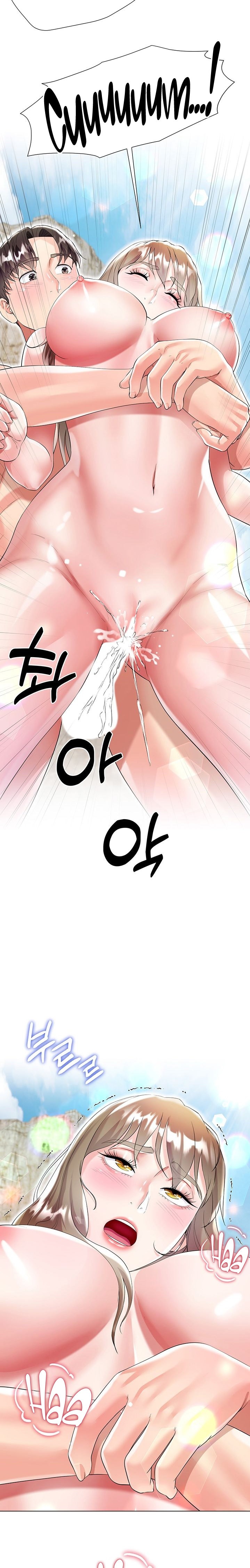 My Sister-in-Law’s Skirt Chapter 39 - Page 20