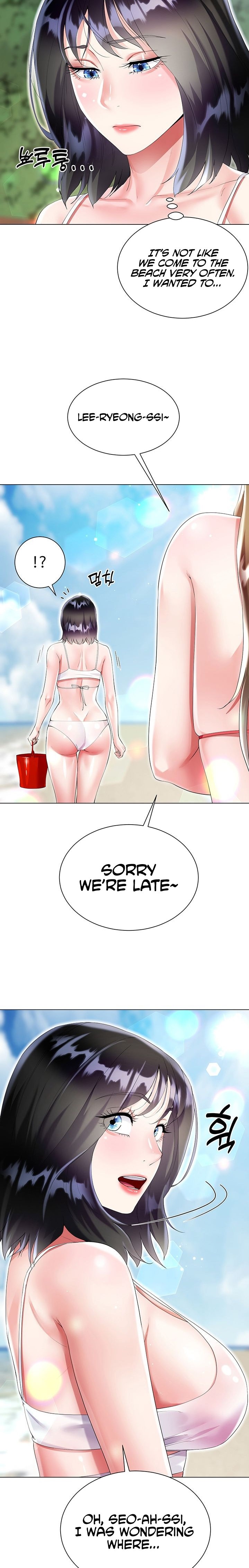 My Sister-in-Law’s Skirt Chapter 39 - Page 23