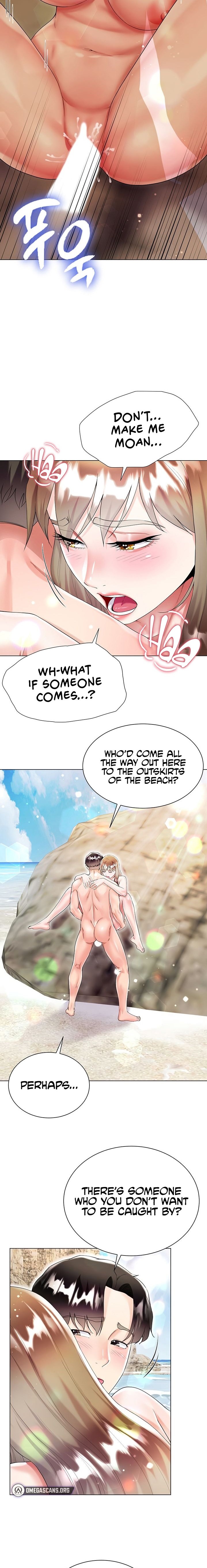 My Sister-in-Law’s Skirt Chapter 39 - Page 3