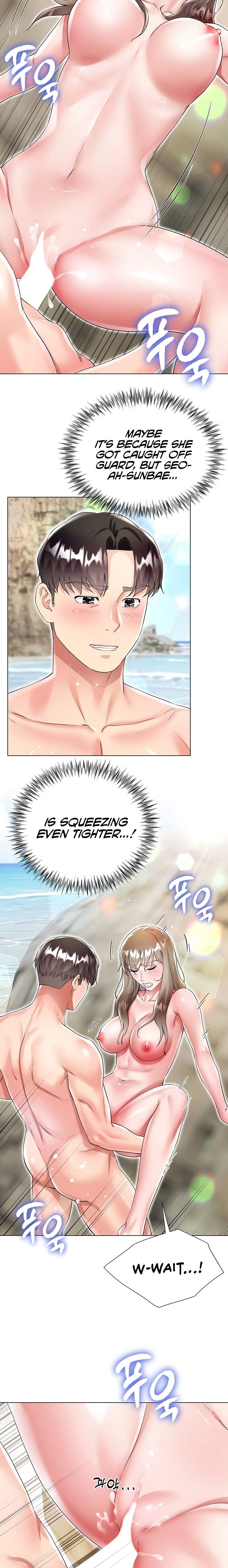My Sister-in-Law’s Skirt Chapter 39 - Page 7
