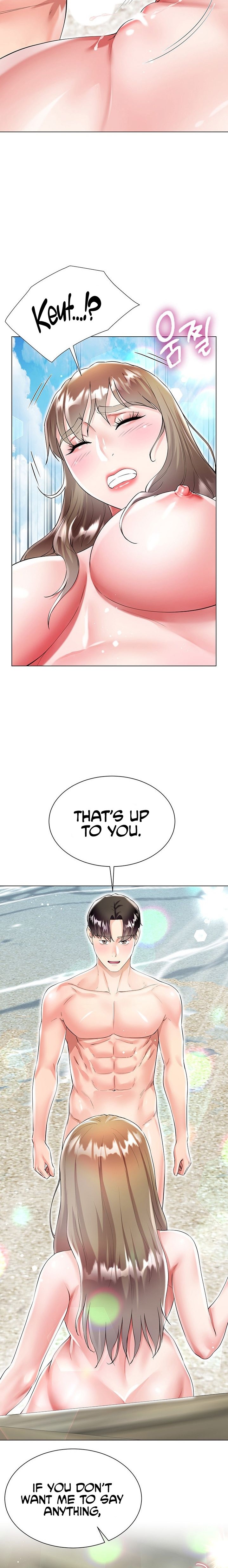 My Sister-in-Law’s Skirt Chapter 39 - Page 9