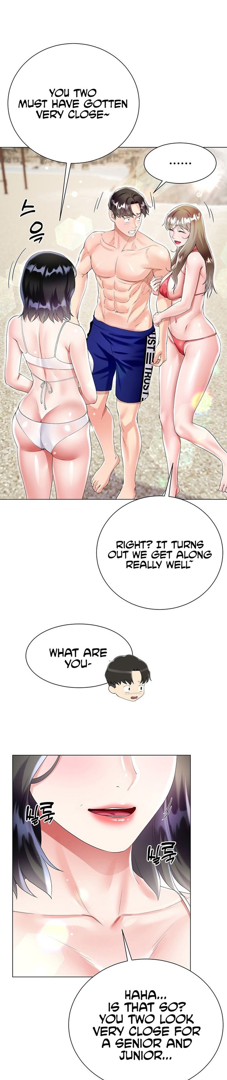 My Sister-in-Law’s Skirt Chapter 40 - Page 1