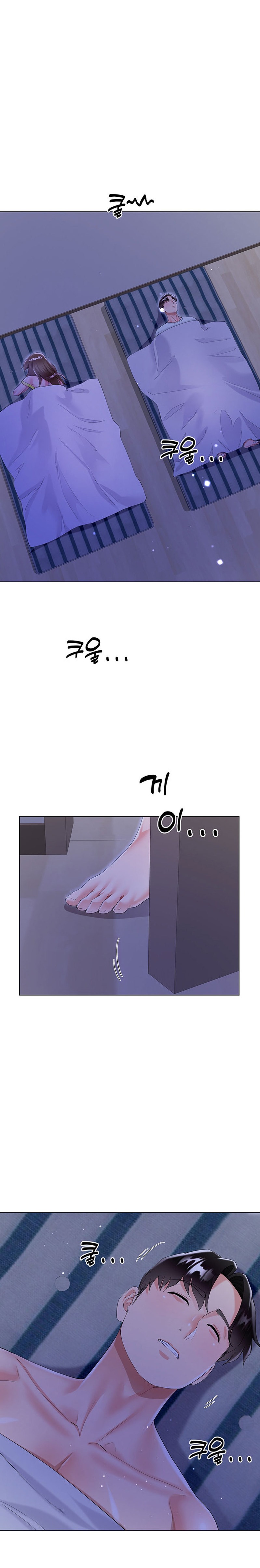 My Sister-in-Law’s Skirt Chapter 40 - Page 18