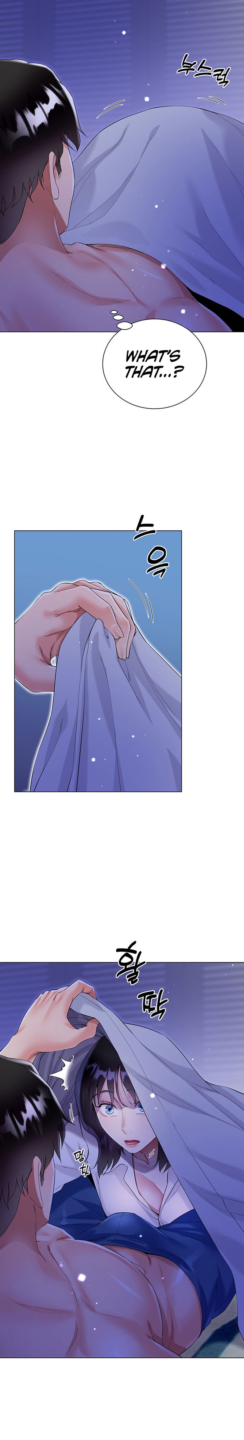My Sister-in-Law’s Skirt Chapter 40 - Page 20