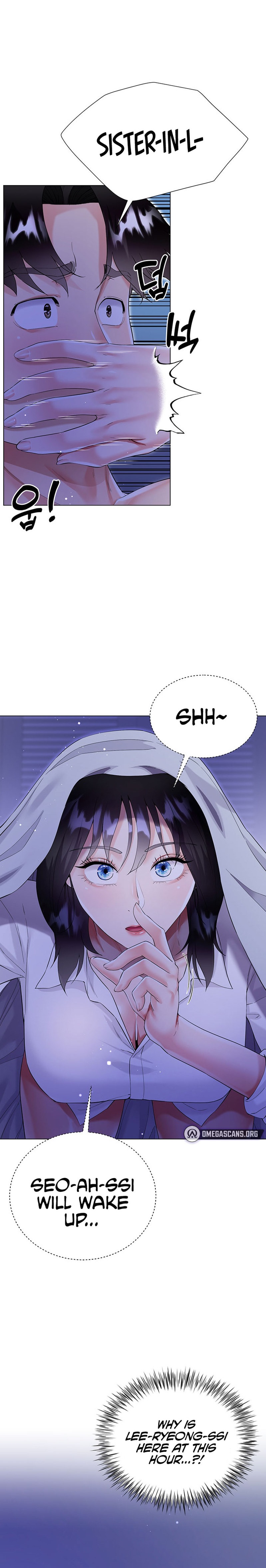 My Sister-in-Law’s Skirt Chapter 40 - Page 21