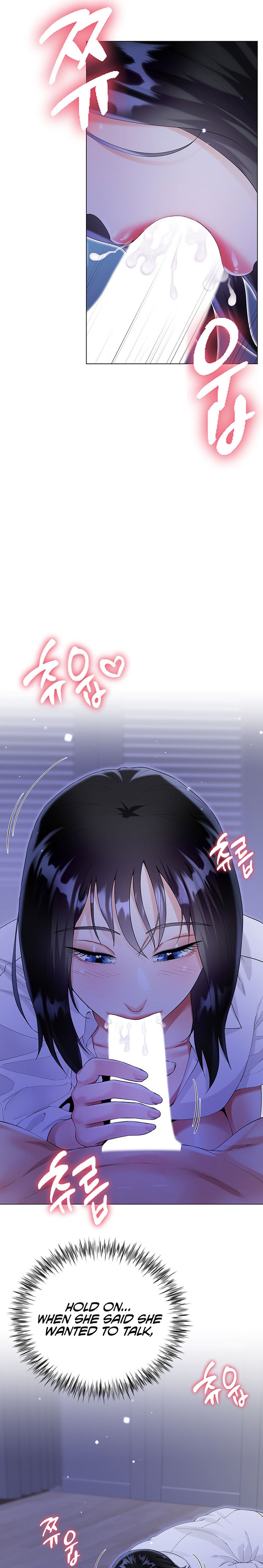 My Sister-in-Law’s Skirt Chapter 40 - Page 25